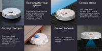 Лот: 11404300. Фото: 2. Робот пылесос Xiaomi Roborock... Мелкая бытовая техника