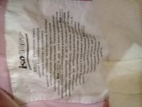 Лот: 15240599. Фото: 4. Комбинезон зимний. Красноярск