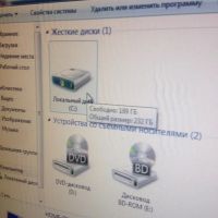 Лот: 7242810. Фото: 4. Системный Блок AMD Athlon 64 x2... Красноярск