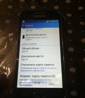 Лот: 10412245. Фото: 5. Смартфон Samsung Galaxy J1 SM-J100FN...