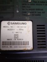 Лот: 21095694. Фото: 6. Samsung Телевизор 34см samsung...