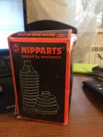 Лот: 11729872. Фото: 3. Пыльник шруса для а/м Nissan Nipparts... Авто, мото, водный транспорт