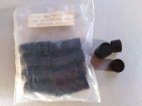 Лот: 19826828. Фото: 4. Пыжи войлочные 16к. Красноярск