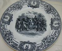 Лот: 16156178. Фото: 6. Наполеон тарелки коллекционные...