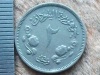 Лот: 10932047. Фото: 4. Монета 2 гирш два Судан 1956 всадник... Красноярск
