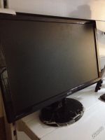 Лот: 4180088. Фото: 3. LED Монитор Benq GL2250. Компьютеры, оргтехника, канцтовары