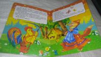 Лот: 12841218. Фото: 3. ок...Заюшкина избушка, Известные... Литература, книги