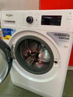 Лот: 21559811. Фото: 2. Стиральная машина Whirlpool 7... Крупная бытовая техника