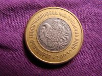 Лот: 4879310. Фото: 2. 500 драмов 2003, Армения. Монеты