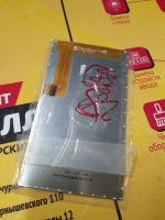 Лот: 18864764. Фото: 2. Дисплей для Lenovo A20-11. Запчасти, оборудование