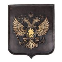 Лот: 10099227. Фото: 3. Герб РоССиИ (Российской Федерации... Красноярск
