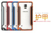 Лот: 5354708. Фото: 2. Чехол (бампер) Nillkin Armor Border... Аксессуары
