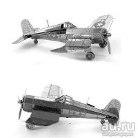 Лот: 9538333. Фото: 2. Металлический 3D пазл – конструктор... Игрушки