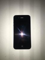 Лот: 10393826. Фото: 2. iPhone 4s. Аксессуары