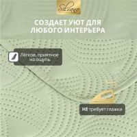 Лот: 24116514. Фото: 9. Покрывало евро, 240х220 см, 100...