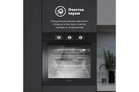 Лот: 23687769. Фото: 9. Электрический духовой шкаф SIMFER...