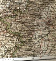 Лот: 18199415. Фото: 12. Сборная Карта из Нового настольного...