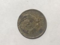 Лот: 14951708. Фото: 2. 3 копейки 1969. Монеты