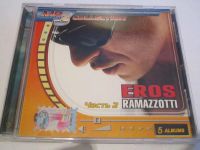 Лот: 4882185. Фото: 3. Eros Ramazotti - mp3 collection... Красноярск