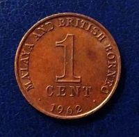 Лот: 19676442. Фото: 2. Малайя и Британское Борнео 1 цент... Монеты