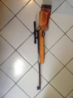 Лот: 9353177. Фото: 2. SUHL Model 312. Военно-спортивные игры