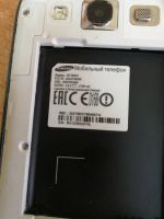 Лот: 15528052. Фото: 4. Samsung Galaxy s3 neo(i9301i... Красноярск