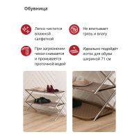 Лот: 24936334. Фото: 2. Обувница Casy Home For Professionals. Хранение вещей