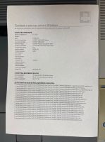 Лот: 25676168. Фото: 4. Принтер лазерный HP LaserJet 2410. Красноярск