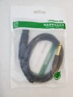 Лот: 21578889. Фото: 3. Кабель UGREEN AV131 (20717) 6... Компьютеры, оргтехника, канцтовары