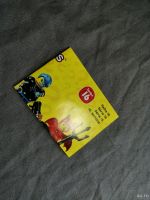 Лот: 13347939. Фото: 4. Lego мини-фигурка 16 серия Мальчик-пингвинёнок. Красноярск