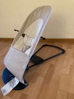 Лот: 16866112. Фото: 2. Кресло-шезлонг BabyBjorn. Дети растут