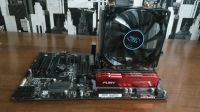 Лот: 19167535. Фото: 3. Компьютер AMD FX-8320 (3.5GHz... Компьютеры, оргтехника, канцтовары