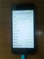 Лот: 10971610. Фото: 3. Apple iPod Touch 5G 64Gb Black... Бытовая техника
