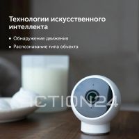 Лот: 20295480. Фото: 4. IP-камера Xiaomi Mi Camera 2K... Красноярск