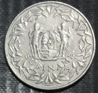 Лот: 16303440. Фото: 2. Экзотика с рубля (23442) Суринам... Монеты