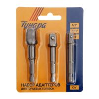 Лот: 25617477. Фото: 4. Набор адаптеров для торцевых головок... Красноярск