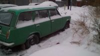 Лот: 8630716. Фото: 2. Ваз 2102. Авто, мото, водный транспорт