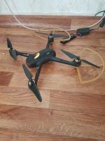 Лот: 9819021. Фото: 2. Квадрокоптер, Hubsan X4 H501S. Бытовая техника