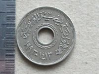 Лот: 19567347. Фото: 7. Монета 25 пиастр Египет 1993...