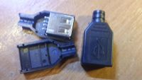 Лот: 9456365. Фото: 2. Разъём USB 2.0 Type A мама сборный... Радиодетали  (электронные компоненты)