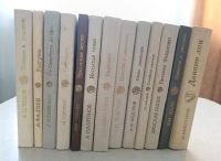 Лот: 25675713. Фото: 2. Книги. Литература, книги