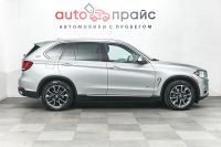 Лот: 19544761. Фото: 8. BMW X5, III (F15) 40e 2.0hyb AT...