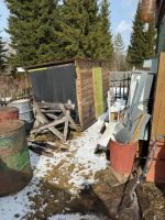 Лот: 25284070. Фото: 2. 1-комн. дача , садоводческое некоммерческое... Продажа
