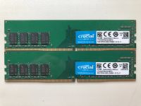 Лот: 20405744. Фото: 3. DIMM DDR4 4Gb разных производителей. Компьютеры, оргтехника, канцтовары