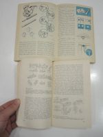Лот: 19572053. Фото: 5. 5 пособий домашний мастер мебель...