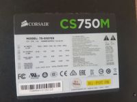 Лот: 11802354. Фото: 3. Модульный Corsair CS750M. Цена... Компьютеры, оргтехника, канцтовары