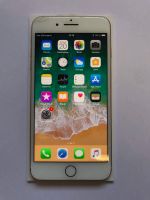 Лот: 11688450. Фото: 2. iPhone 8 Plus 64Gb gold по цене... Смартфоны, связь, навигация
