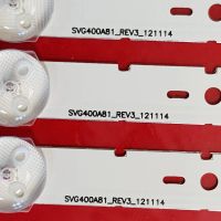 Лот: 17405014. Фото: 4. 172 p-4 LED LCD String Strip Новый... Красноярск