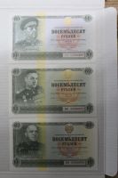 Лот: 25883556. Фото: 2. Комплект банкнот Союза Бонистов... Банкноты