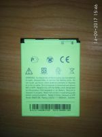 Лот: 10291210. Фото: 2. батарея HTC desire 400. Запчасти, оборудование